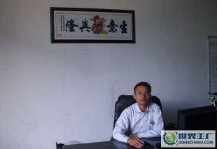 提供各种五金件(锌合金)抛光、喷砂及拉丝等外表处理_世界工厂网中国产品信息库